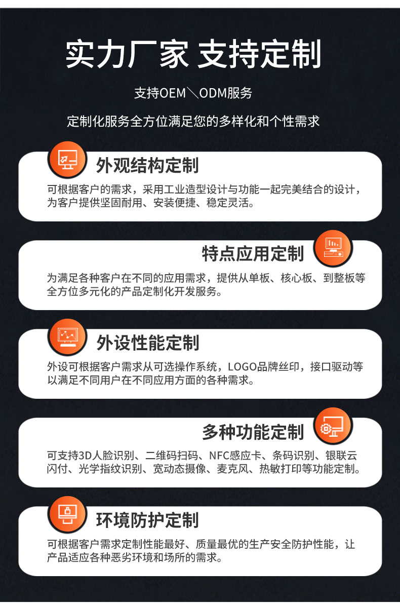 HS1511S详情页1-恢复的_02.jpg