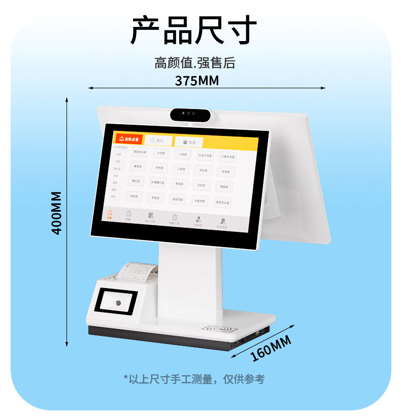 HS1511S详情页1-恢复的_03.jpg