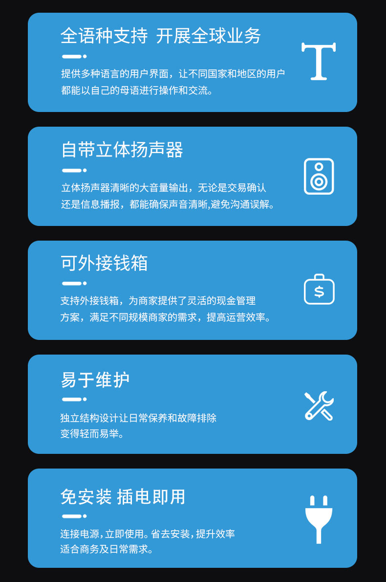 HS1511S详情页1-恢复的_07.jpg