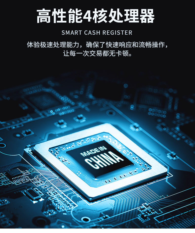 HS1511S详情页1-恢复的_08.jpg