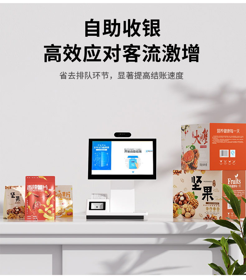 HS1511S详情页1-恢复的_10.jpg