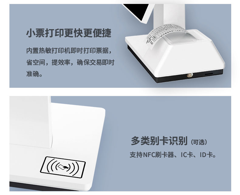 HS1511S详情页1-恢复的_15.jpg