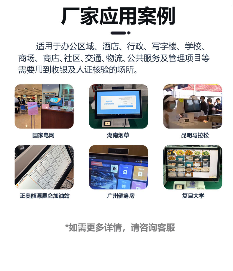 HS1511S详情页1-恢复的_18.jpg
