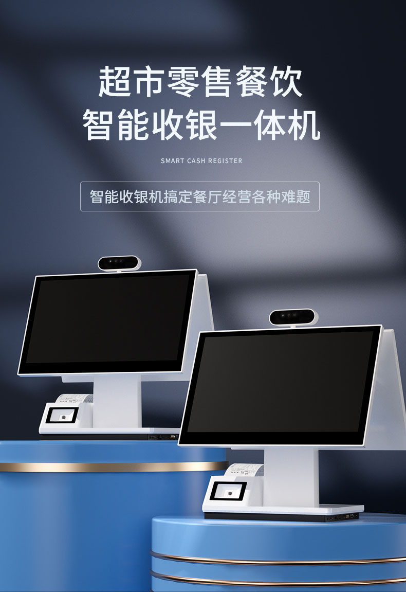 HS1511S详情页1_01.jpg