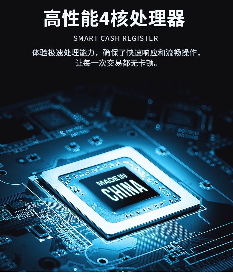 HS1511S详情页1_09.jpg