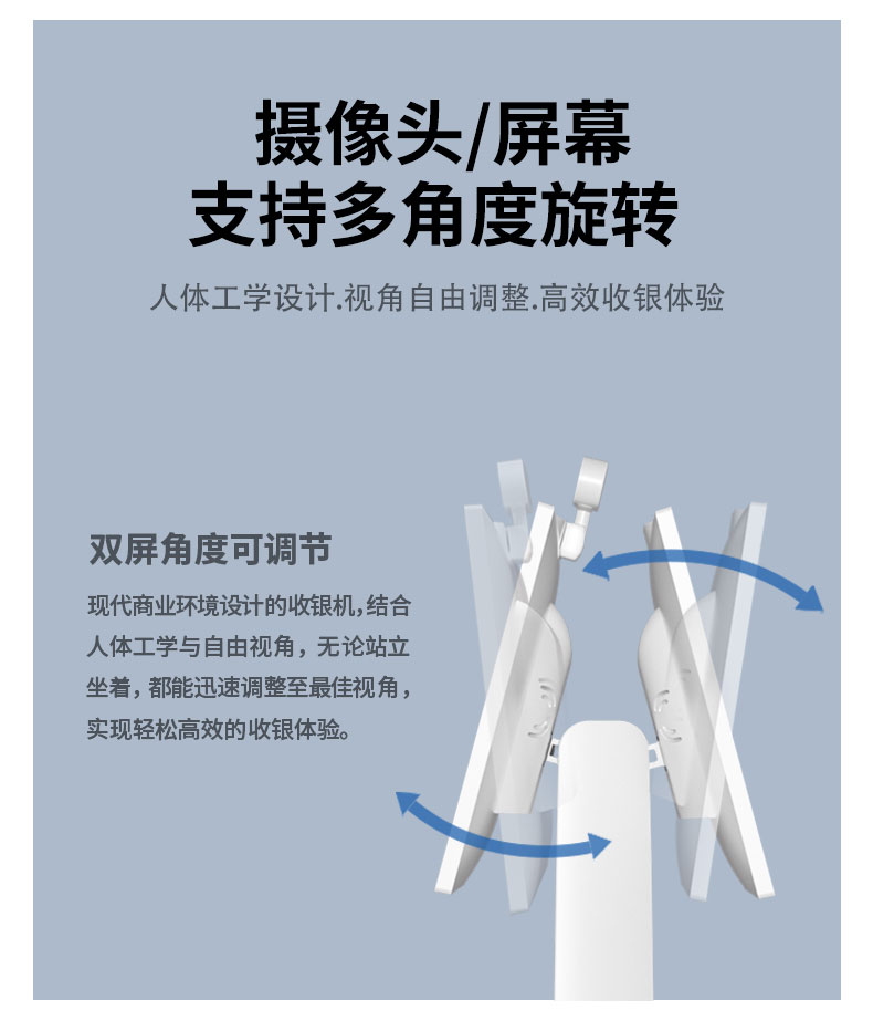 HS1511S详情页1_14.jpg