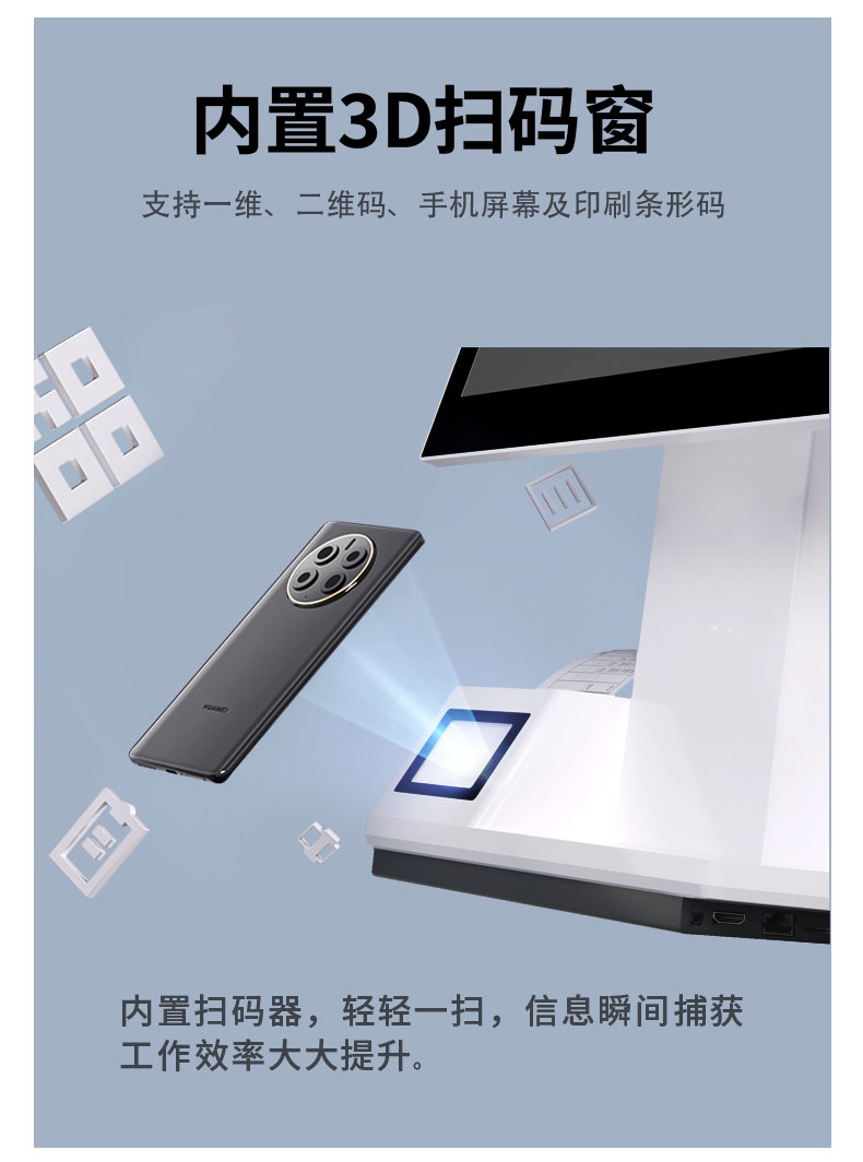 HS1511S详情页1_15.jpg