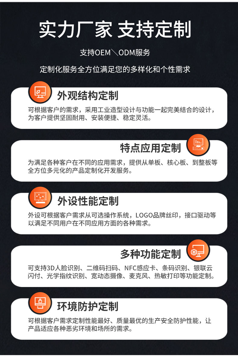 HS116S详情页1_02.jpg