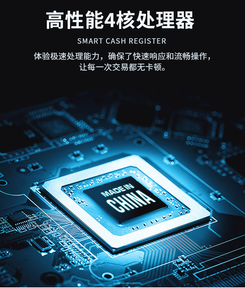 HS116S详情页1_09.jpg