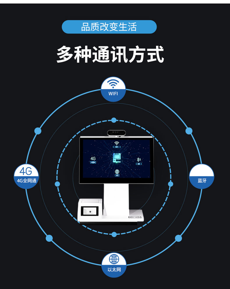 HS116S详情页1_17.jpg