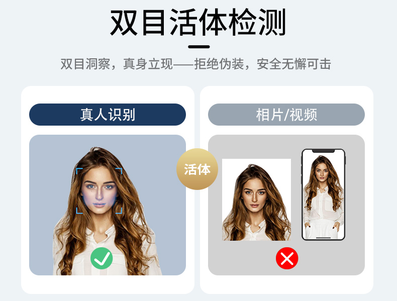 详情页_07.jpg