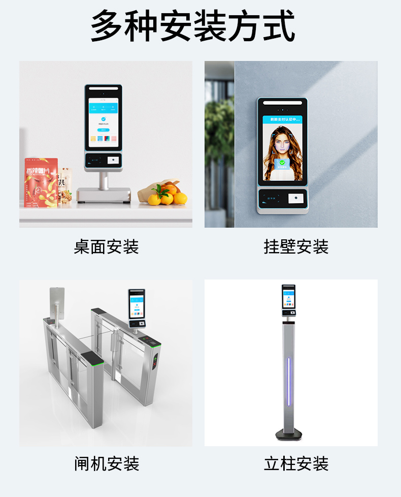 详情页_10.jpg