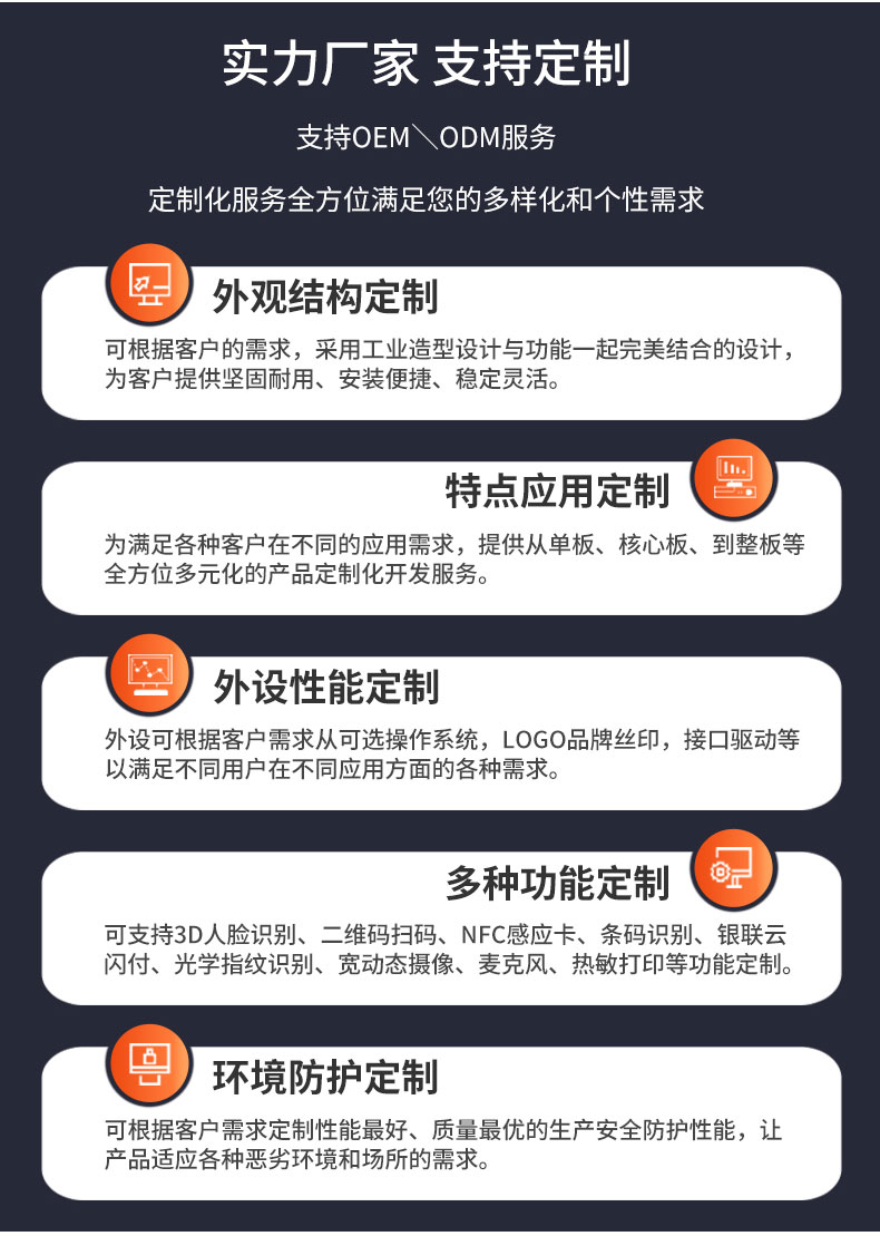 详情页1_02.jpg