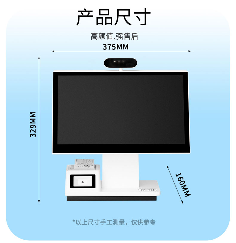 详情页1_04.jpg