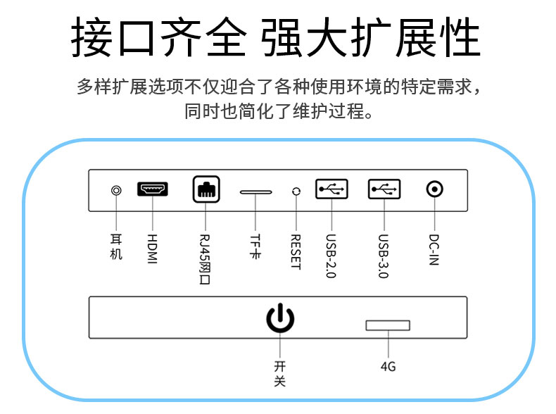 详情页1_05.jpg