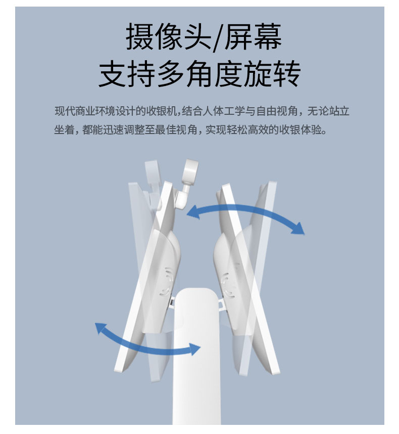 详情页1_08.jpg