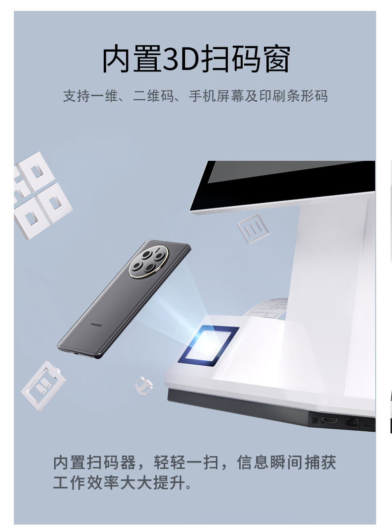 详情页1_09.jpg