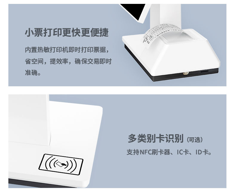 详情页1_10.jpg